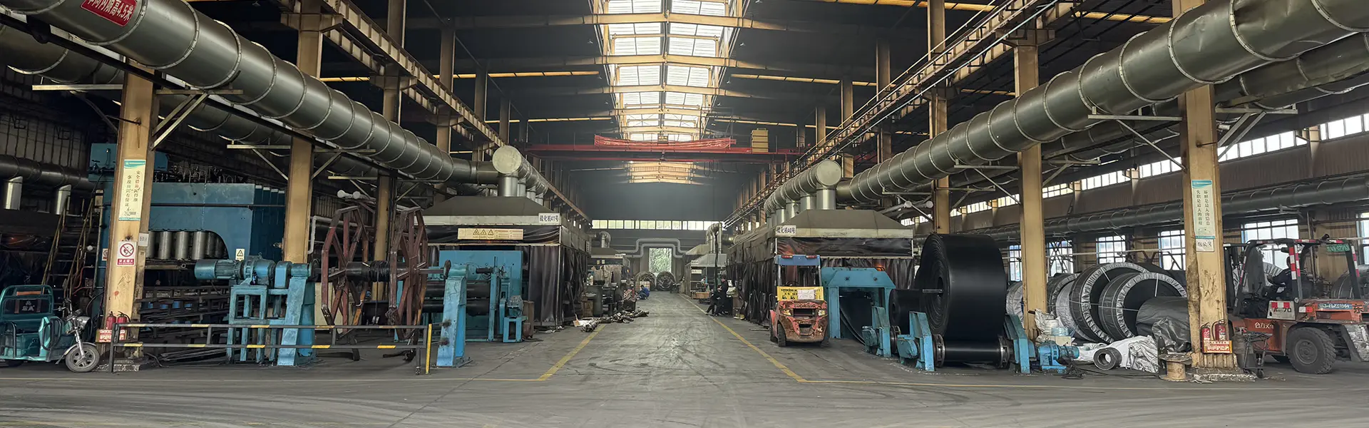 Fabrika